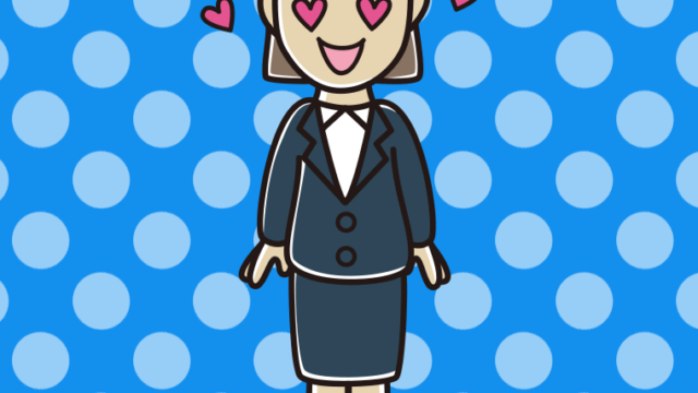 目がハートの女性会社員のイラスト【色、背景あり】PNG