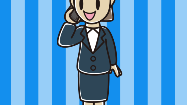 スマホで電話する女性会社員のイラスト【色、背景あり】PNG