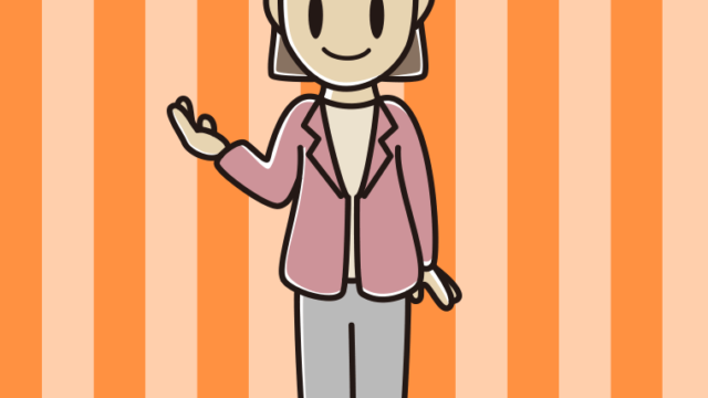 案内する女性会社員（カジュアル）のイラスト【色、背景あり】PNG