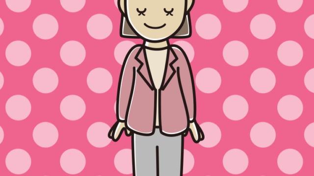 目を閉じる女性会社員（カジュアル）のイラスト【色、背景あり】PNG