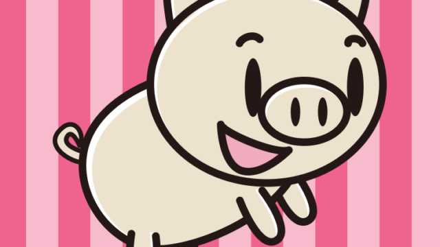 かわいいブタちゃんのイラスト【色、背景あり】PNG