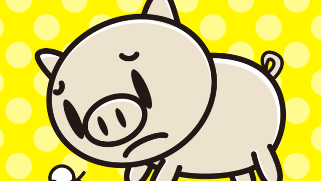 悲しそうなブタちゃんのイラスト【色、背景あり】PNG