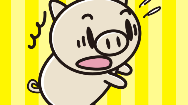 驚くブタちゃんのイラスト【色、背景あり】PNG