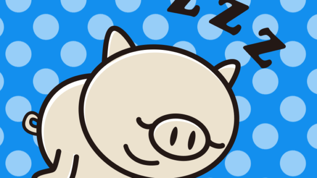 眠るブタちゃんのイラスト【色、背景あり】PNG