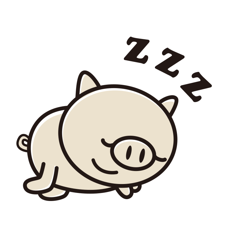 眠るブタちゃんのイラスト【色あり、背景なし】透過PNG