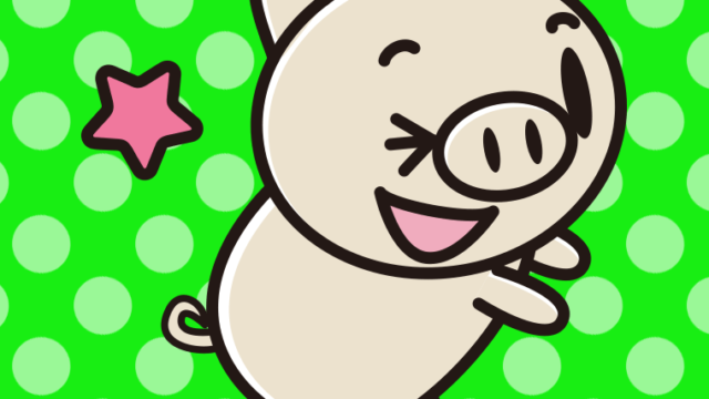 ウインクするブタちゃんのイラスト【色、背景あり】PNG