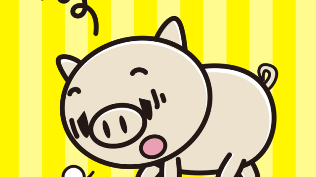 眠そうなブタちゃんのイラスト【色、背景あり】PNG