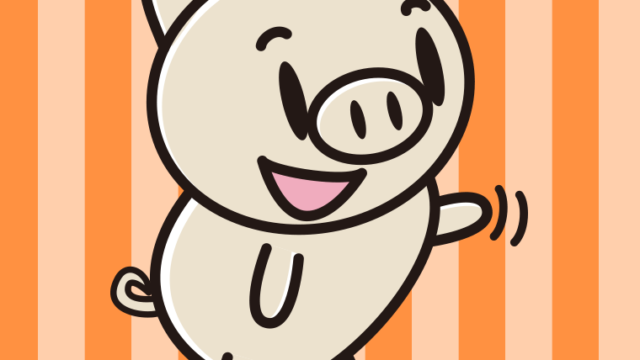 手を振るブタちゃんのイラスト【色、背景あり】PNG