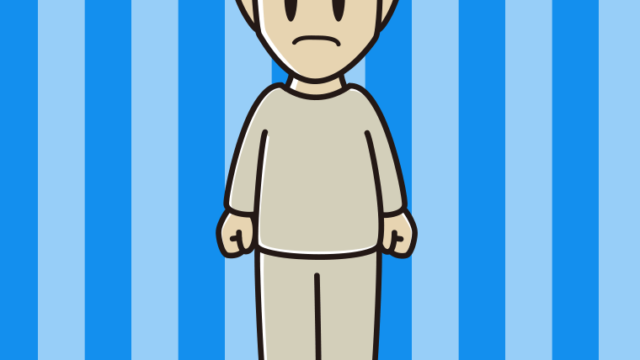 怒る部屋着の男性のイラスト【色、背景あり】PNG