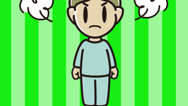 怒る部屋着の小学生男子のイラスト【色、背景あり】PNG