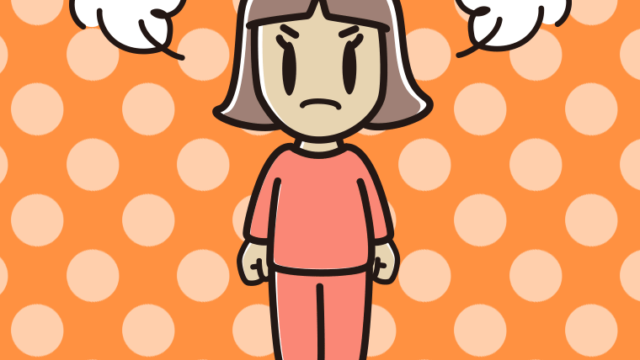 怒る部屋着の小学生女子のイラスト【色、背景あり】PNG