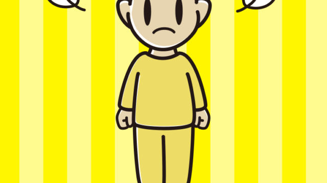 怒る部屋着の男子中学生のイラスト【色、背景あり】PNG