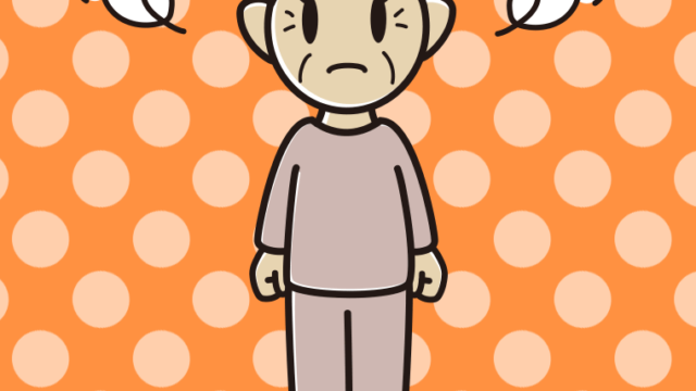 怒る部屋着のおばあさんのイラスト【色、背景あり】PNG