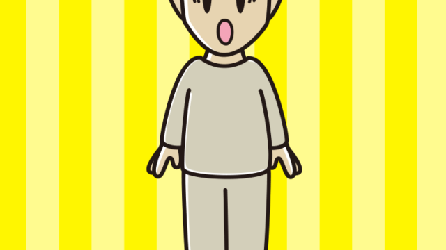 驚く部屋着の男性のイラスト【色、背景あり】PNG