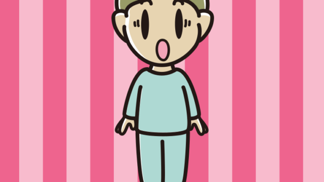 驚く部屋着の小学生男子のイラスト【色、背景あり】PNG