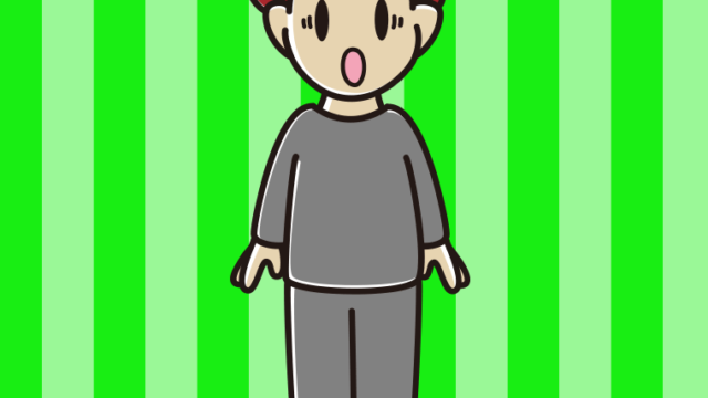 驚く部屋着の男子大学生のイラスト【色、背景あり】PNG