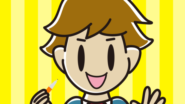 シャープペンを持つ男子高校生のイラスト【色、背景あり】PNG