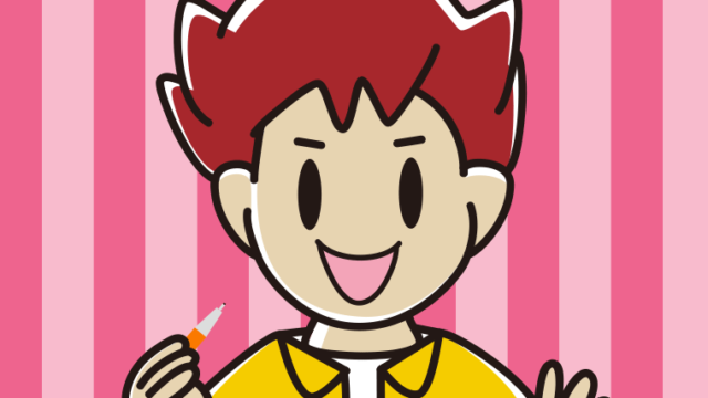 シャープペンを持つ男子大学生のイラスト【色、背景あり】PNG