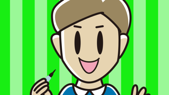 筆ペンを持つ男性のイラスト【色、背景あり】PNG