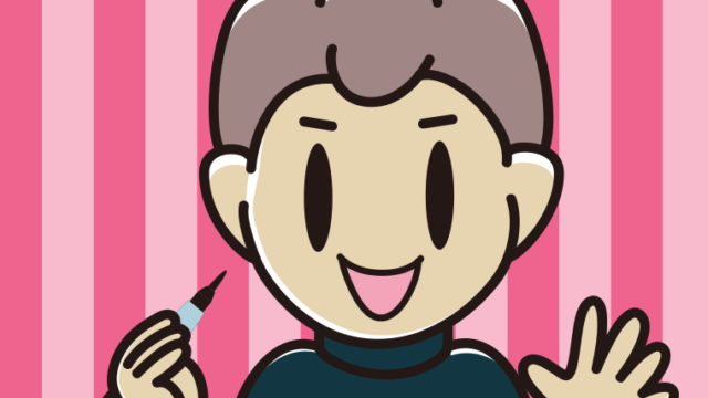 筆ペンを持つ男子中学生のイラスト【色、背景あり】PNG