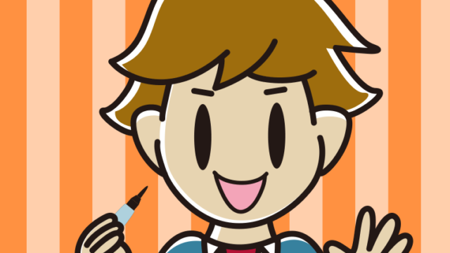 筆ペンを持つ男子高校生のイラスト【色、背景あり】PNG