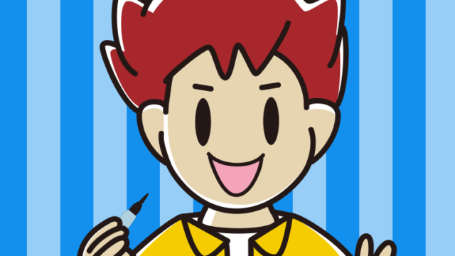 筆ペンを持つ男子大学生のイラスト【色、背景あり】PNG