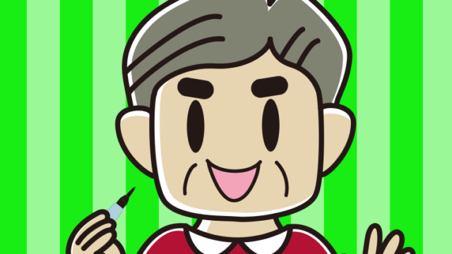 筆ペンを持つおじさんのイラスト【色、背景あり】PNG