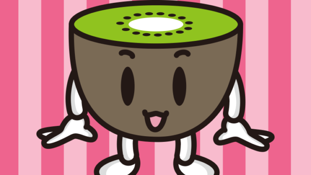 かわいいキウイちゃんのイラスト【色、背景あり】PNG