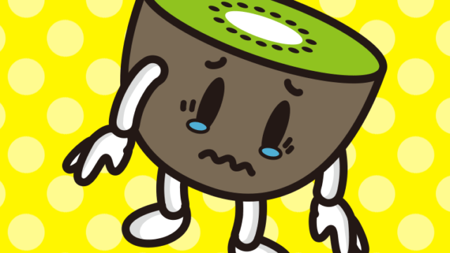 泣くキウイちゃんのイラスト【色、背景あり】PNG