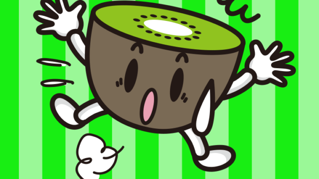 驚くキウイちゃんのイラスト【色、背景あり】PNG