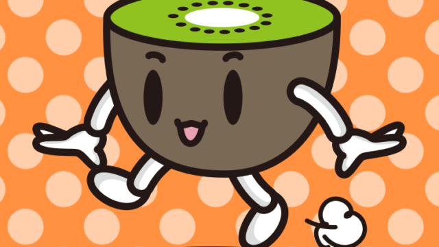 歩くキウイちゃんのイラスト【色、背景あり】PNG