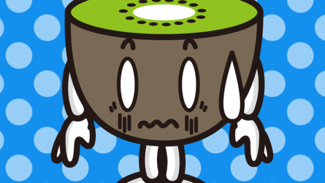 ショックを受けるキウイちゃんのイラスト【色、背景あり】PNG