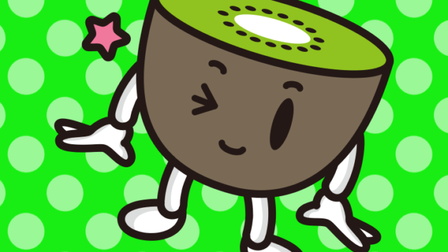 ウインクするキウイちゃんのイラスト【色、背景あり】PNG