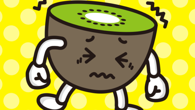 ブルブル震えるキウイちゃんのイラスト【色、背景あり】PNG