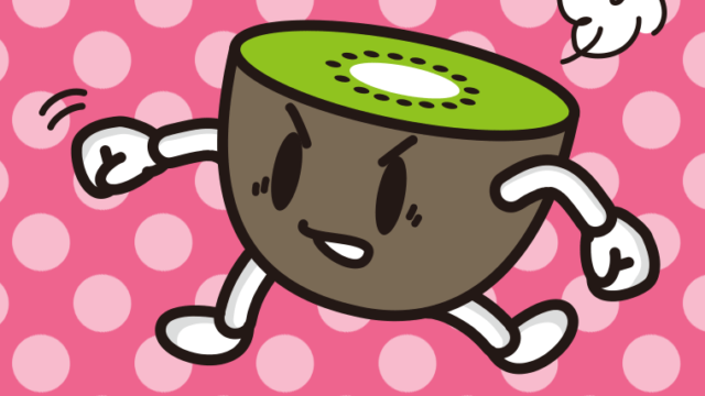 パンチするキウイちゃんのイラスト【色、背景あり】PNG