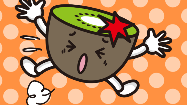 ぶつかるキウイちゃんのイラスト【色、背景あり】PNG