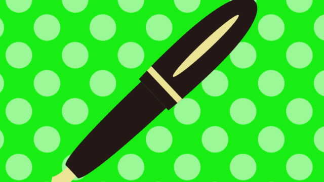 万年筆のイラスト【色、背景あり】PNG