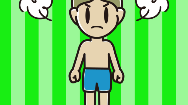 怒る水着の小学生男子のイラスト【色、背景あり】PNG