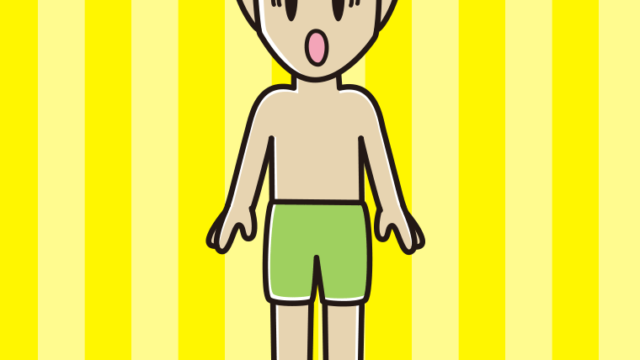 驚く水着の男性のイラスト【色、背景あり】PNG