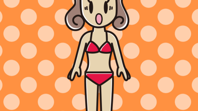 驚く水着の女子大学生のイラスト【色、背景あり】PNG