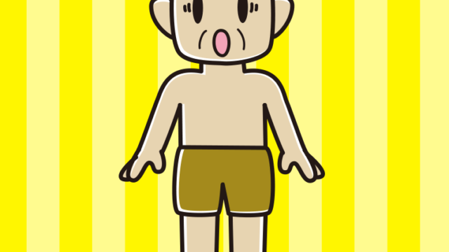 驚く水着のおじさんのイラスト【色、背景あり】PNG