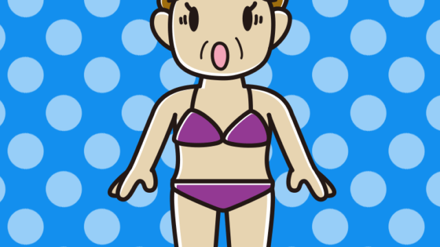 驚く水着のおばさんのイラスト【色、背景あり】PNG