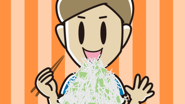 大盛（マシマシ）ラーメンを食べる男性のイラスト【色、背景あり】PNG