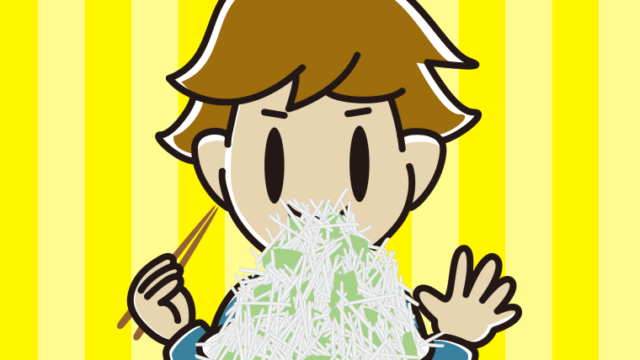 大盛（マシマシ）ラーメンを食べる男子高校生のイラスト【色、背景あり】PNG