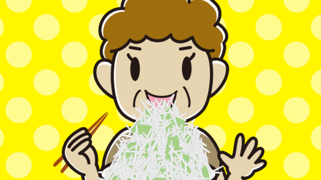 大盛（マシマシ）ラーメンを食べるおばさんのイラスト【色、背景あり】PNG