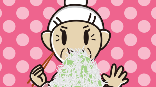 大盛（マシマシ）ラーメンを食べるおばあさんのイラスト【色、背景あり】PNG