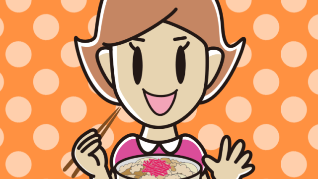 牛丼を食べる女性のイラスト【色、背景あり】PNG