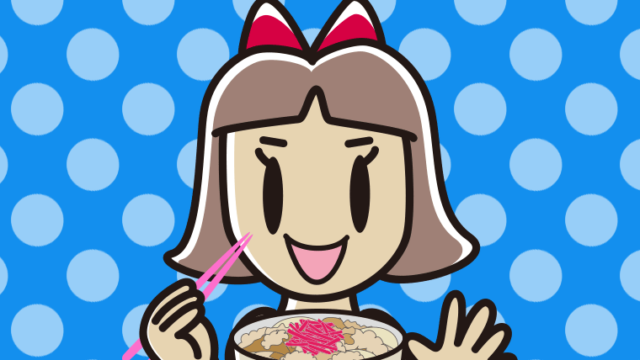 牛丼を食べる小学生女子のイラスト【色、背景あり】PNG