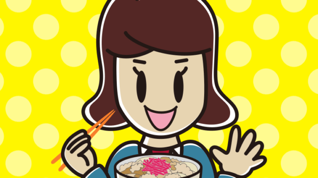 牛丼を食べる女子高校生のイラスト【色、背景あり】PNG