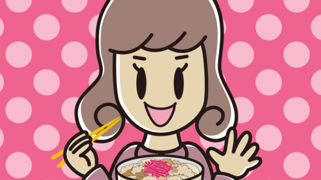 牛丼を食べる女子大学生のイラスト【色、背景あり】PNG